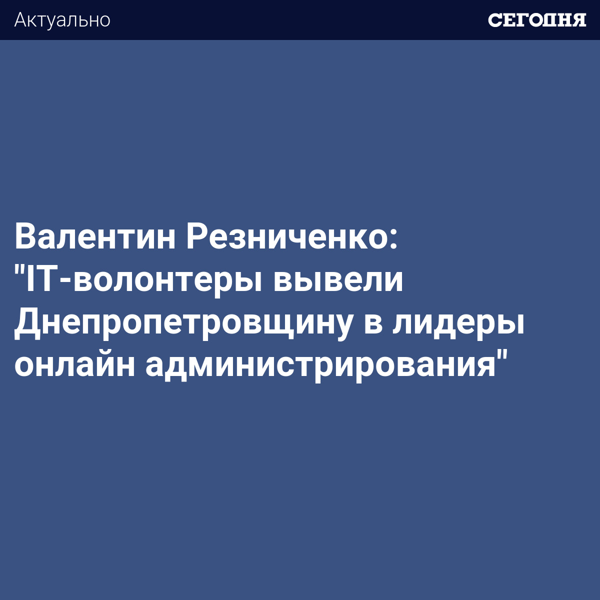 Руководствуясь теорией идентифицируйте на фотографии заряженные частицы