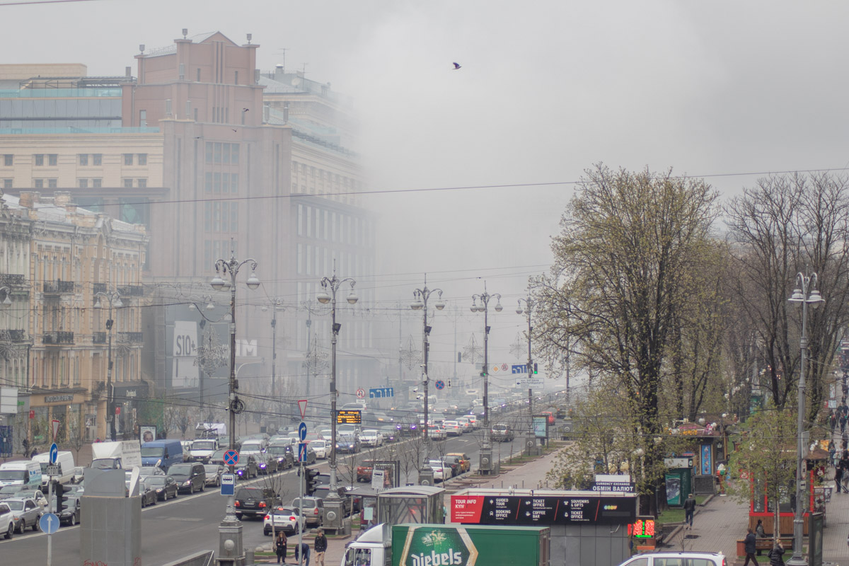 Фото киева сегодня последние свежие фотографии