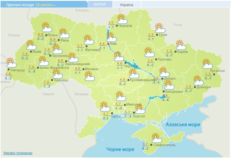 Погода в плане неверкинского района пензенской области